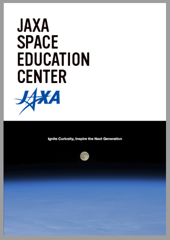 Report of JAXA Space Education Center on Its Activities in 2021-2022