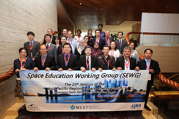 アジア・太平洋地域の青少年および教員向けの宇宙教育を推進