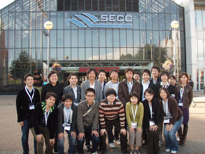 2008年度ISEB学生派遣プログラムの集合写真