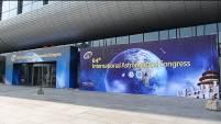 IAC2013会場（北京国家会議センター）外観