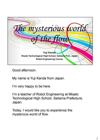 The Mysterious World Of The Flow（流れの不思議な世界）