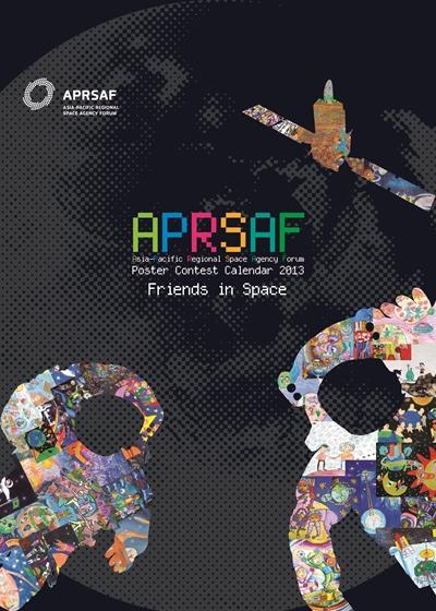 APRSAF-19 Poster Calendar for 2013