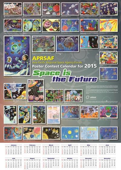 APRSAF-21 Poster Calendar for 2015