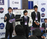 KARI・JAXA共催学生イベントの様子1