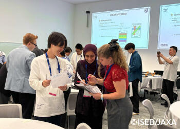 オリエンテーション3