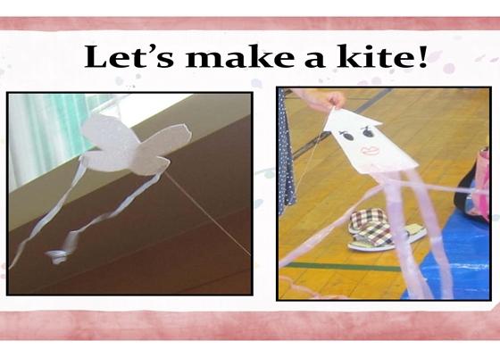Let's make a kite! (スチロールペーパーを使ってたこを作ろう！)