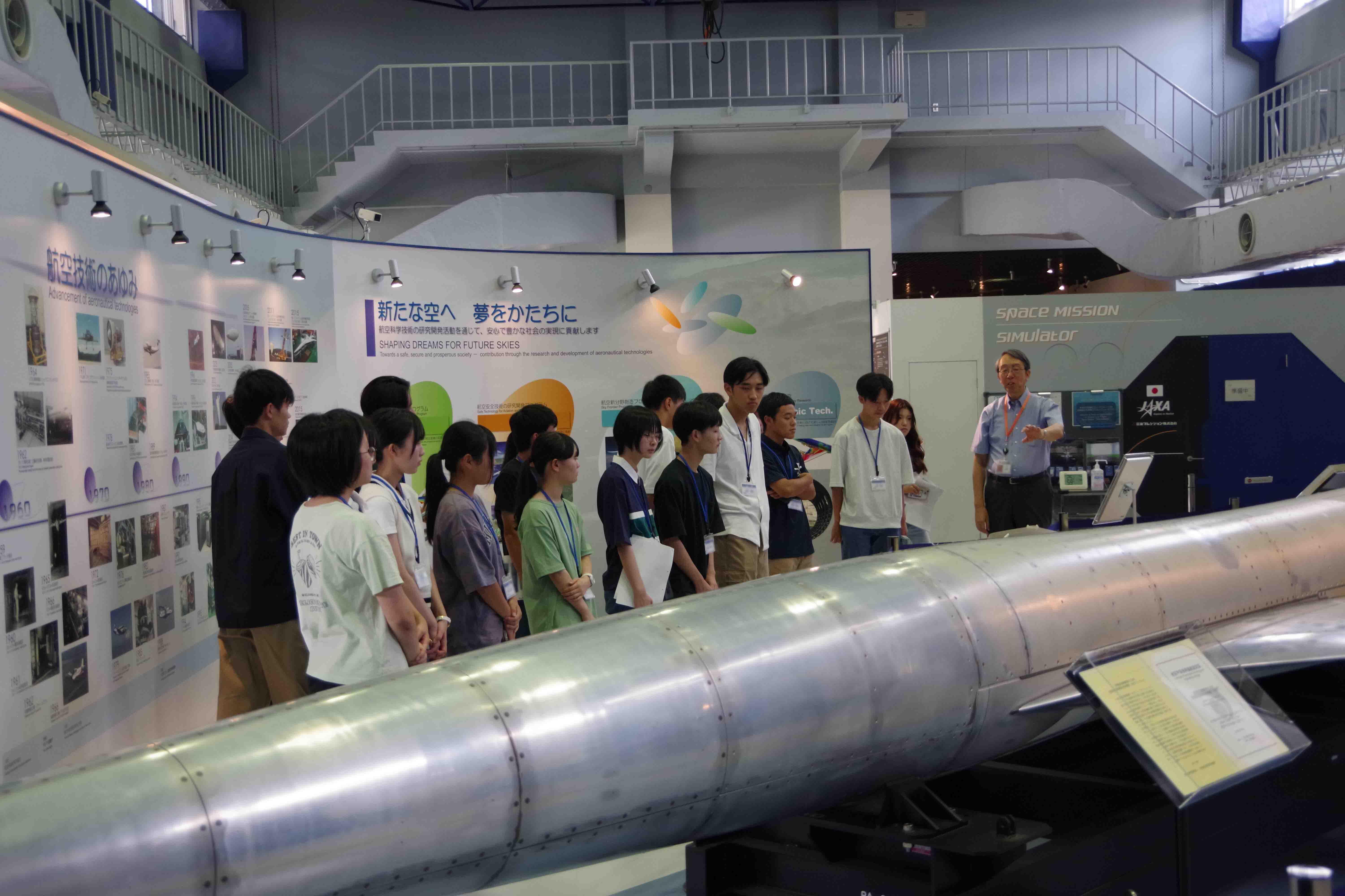 エアロスペーススクールの様子8