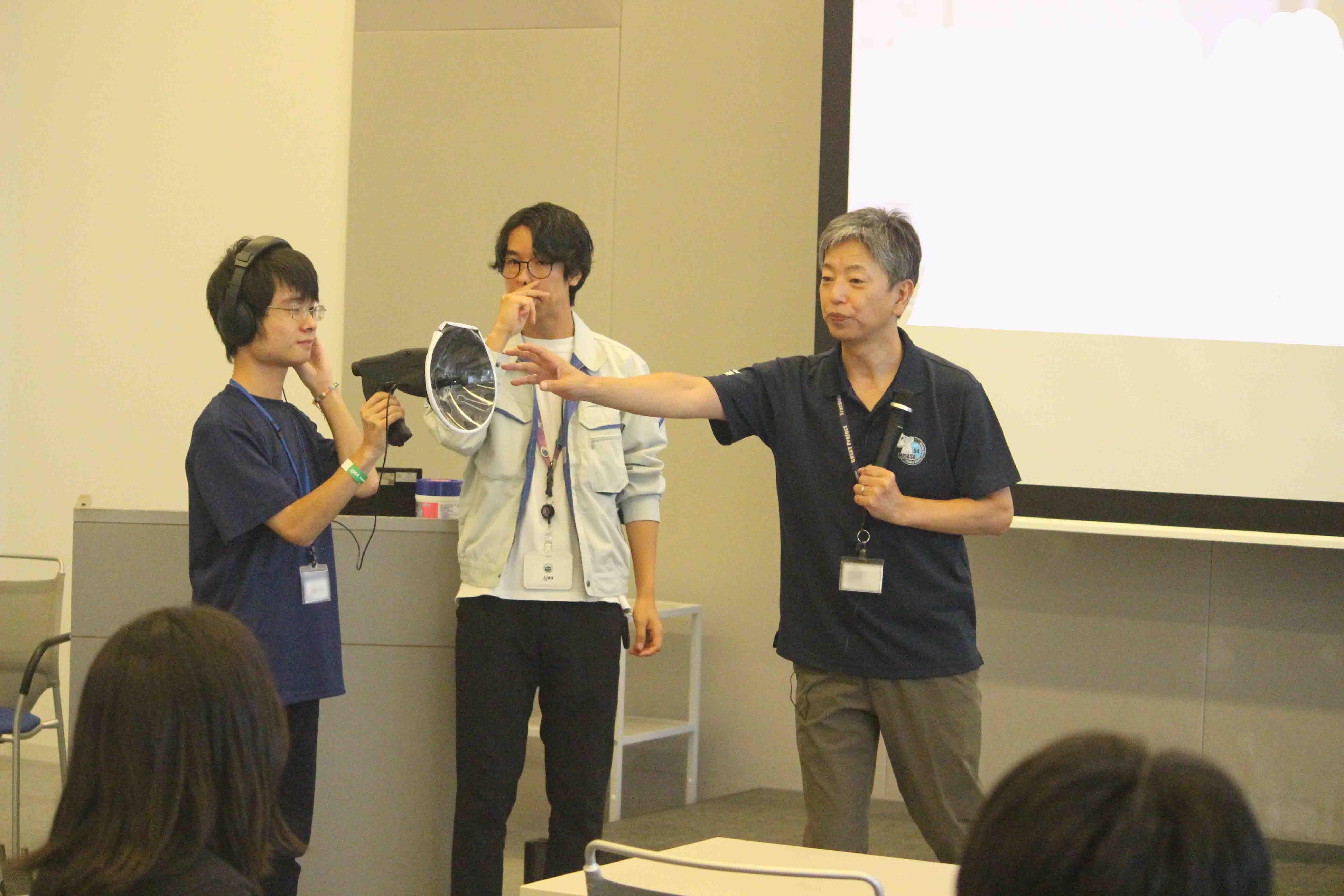 エアロスペーススクールの様子2