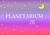 プラネタリウムのポスター