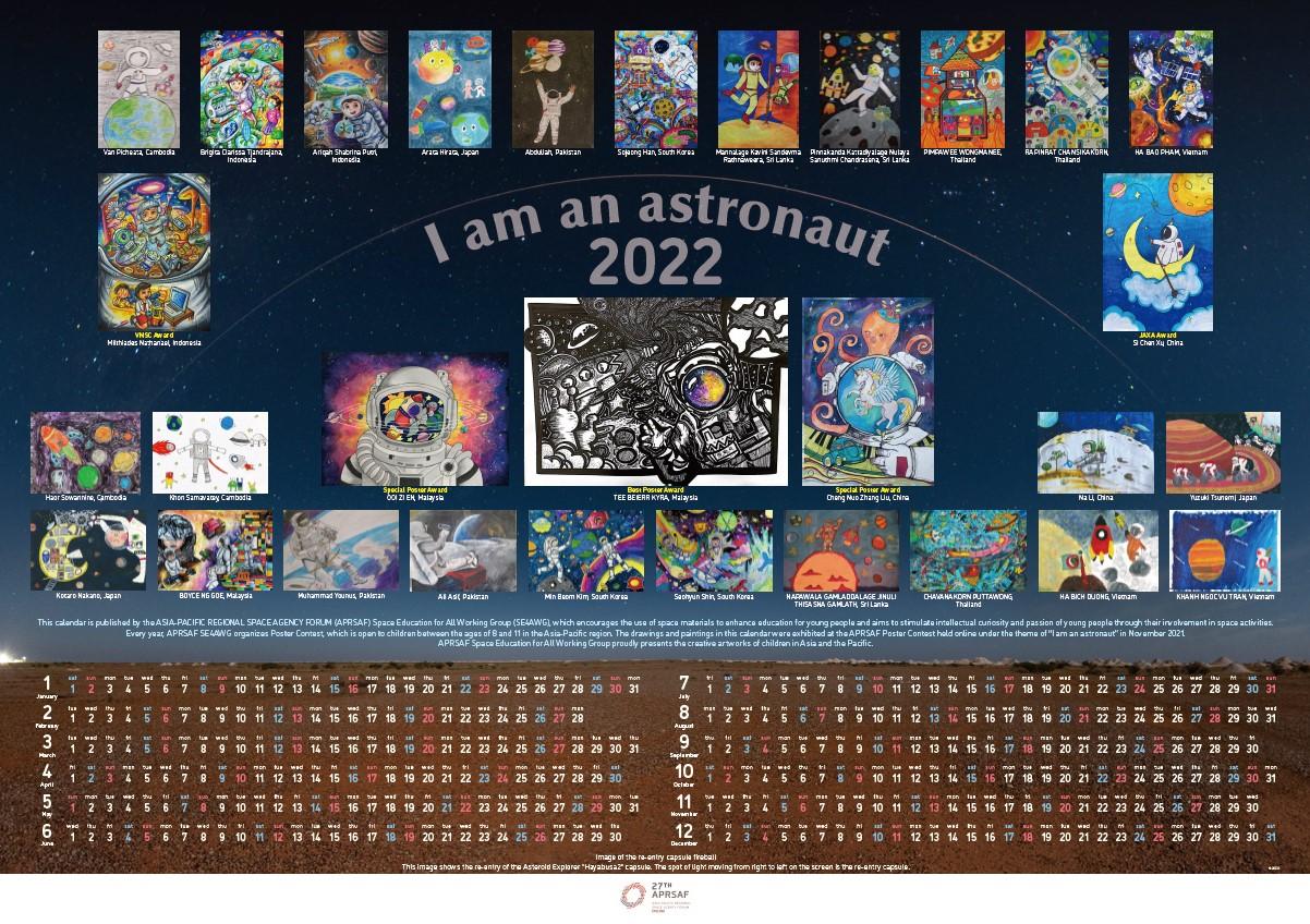 APRSAF-27 Poster Calendar for 2022
