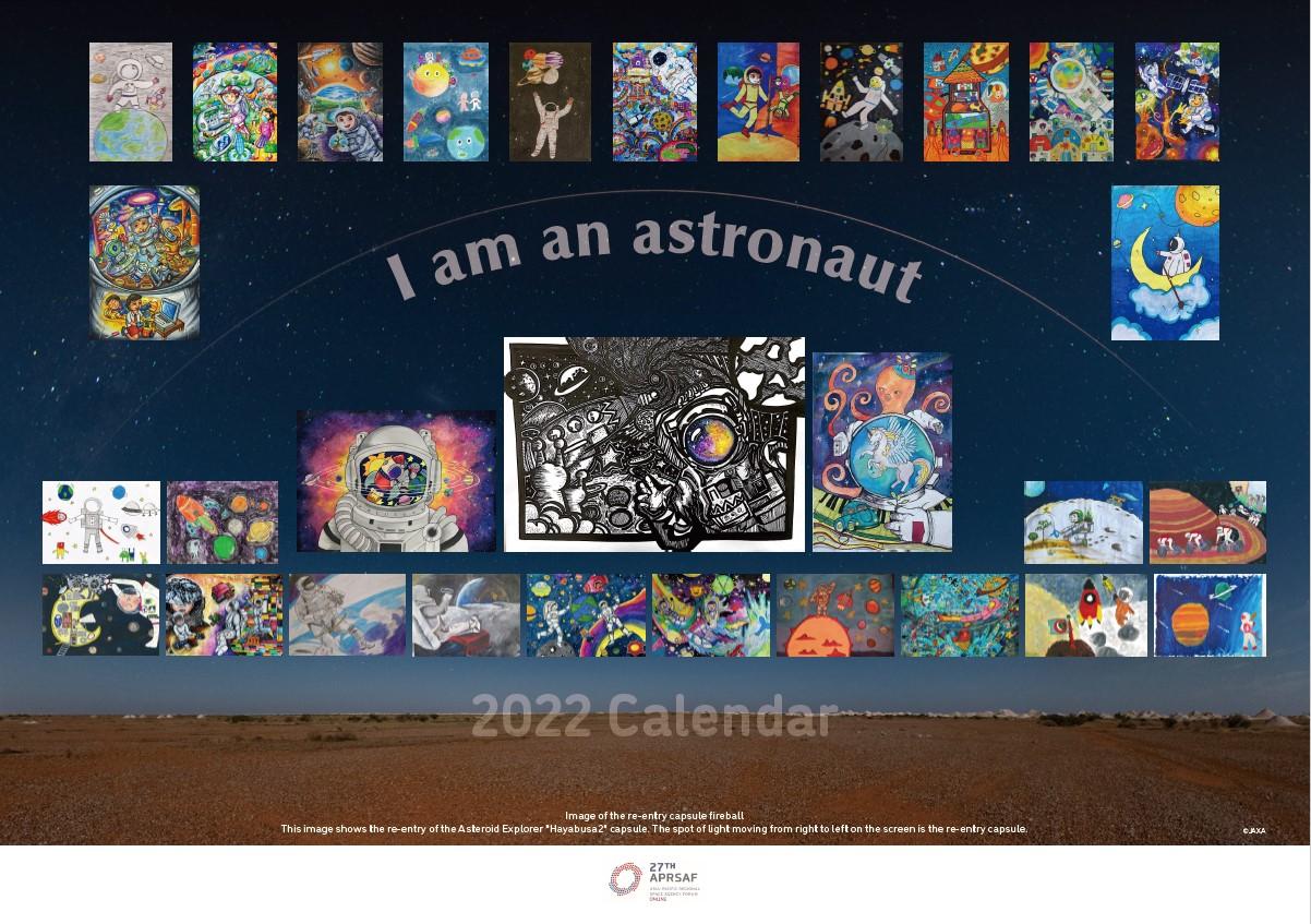 APRSAF-27 Poster Calendar for 2022